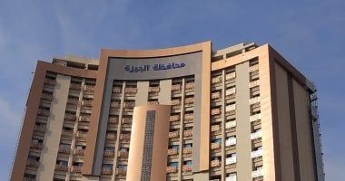 محافظة الجيزة: رفع طاقة التشغيل بمحطة تنقية المياه بجزيرة الذهب إلى 75٪ - الخليج 365