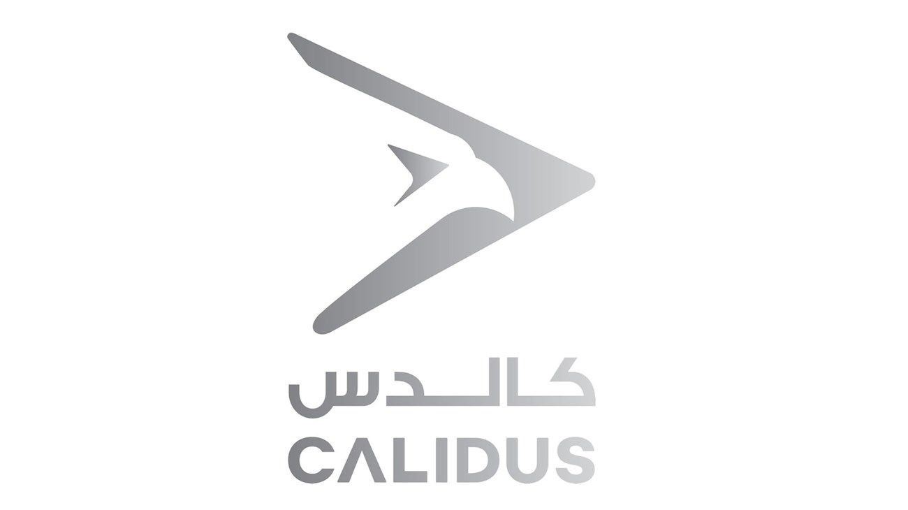 «كالدس» الإماراتية تختتم مشاركتها في المعرض الدولي للصناعات الدفاعية بإسطنبول