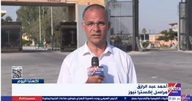 مراسل "إكسترا نيوز": قافلة مساعدات مصرية تدخل قطاع غزة عبر كرم أبو سالم - الخليج 365