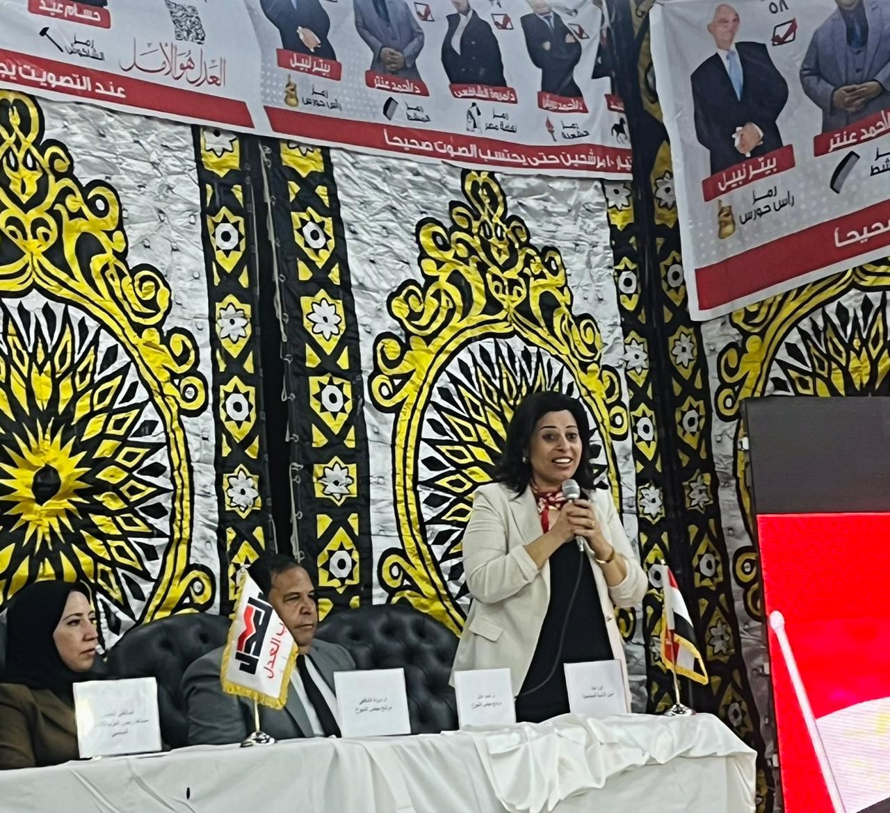 حزب العدل ينظّم مؤتمرًا جماهيريًّا في عين شمس لدعم مرشحيه لمجلس الشيوخ