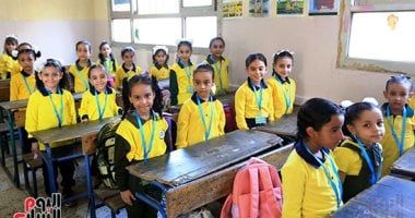 الخريطة الزمنية للعام الدراسى الجديد 2026 لطلاب المدارس - الخليج 365
