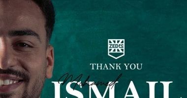 زد يعلن انتقال محمد إسماعيل إلى الزمالك ويتمنى له التوفيق