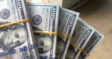 سعر الدولار اليوم الاثنين 28-7-2025 أمام الجنيه المصرى فى بداية التعاملات