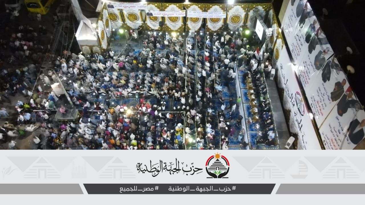الأمين العام لحزب الجبهة الوطنية: كلنا خلف القيادة السياسية ومصر أولًا وفوق كل اعتبار