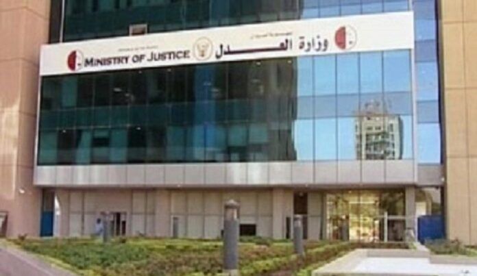 العدل: جميع سجلات الشركات وأسماء الأعمال في السودان سليمة