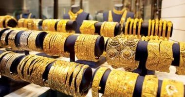 سعر الذهب اليوم الإثنين 28 يوليو 2025.. عيار 24 بدون مصنعية بـ5229 جنيها