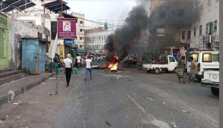 احتجاجات غاضبة تشل المكلا تنديدًا بانهيار الكهرباء وتدهور الخدمات