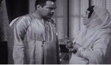 سي السيد.. ذكرى ميلاد يحيى شاهين أيقونة السينما المصرية