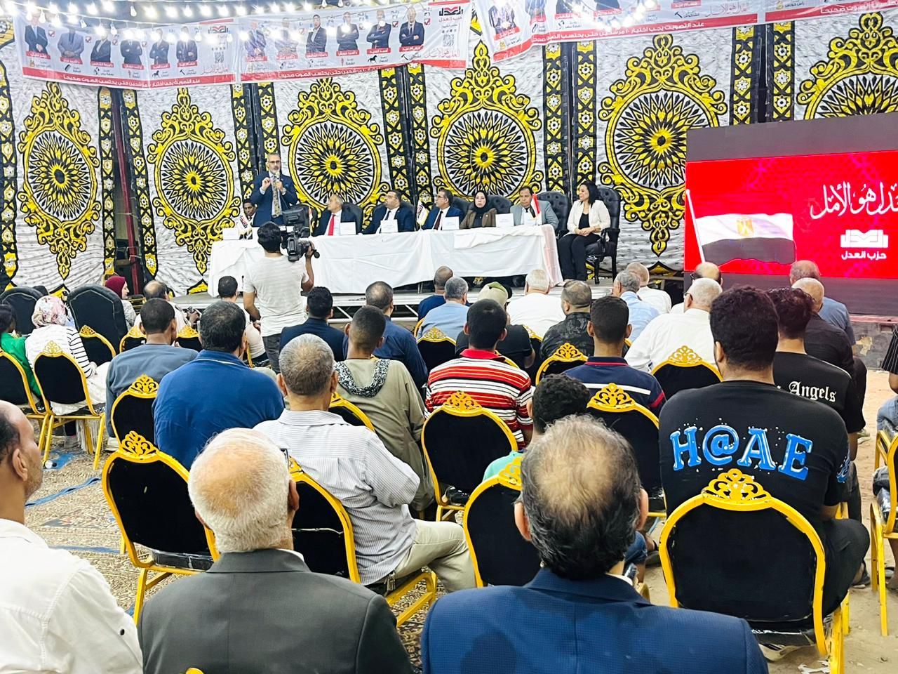 حزب العدل ينظّم مؤتمرًا جماهيريًّا في عين شمس لدعم مرشحيه لمجلس الشيوخ