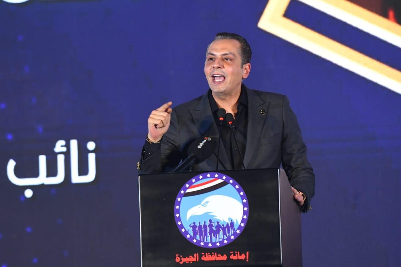 مؤتمر حاشد بمحافظة الجيزة لدعم مرشحى "مستقبل وطن" فى انتخابات الشيوخ