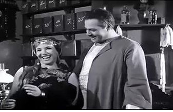 سي السيد.. ذكرى ميلاد يحيى شاهين أيقونة السينما المصرية