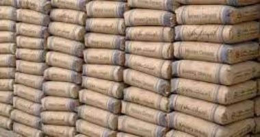 سعر الأسمنت اليوم الاثنين 28 - 7-2025.. تعرف على تطورات الأسعار