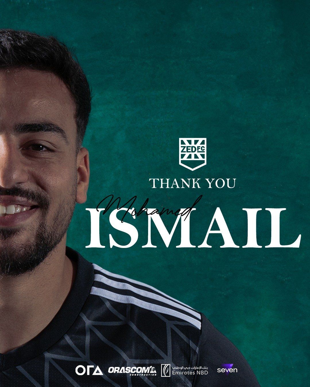 زد يعلن انتقال محمد إسماعيل إلى الزمالك ويتمنى له التوفيق