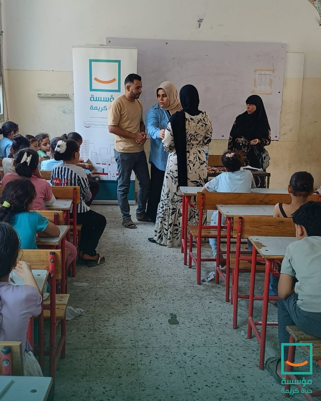 "حياة كريمة" تبدأ فصول تقوية ضمن مبادرة قرية كريمة للطفل