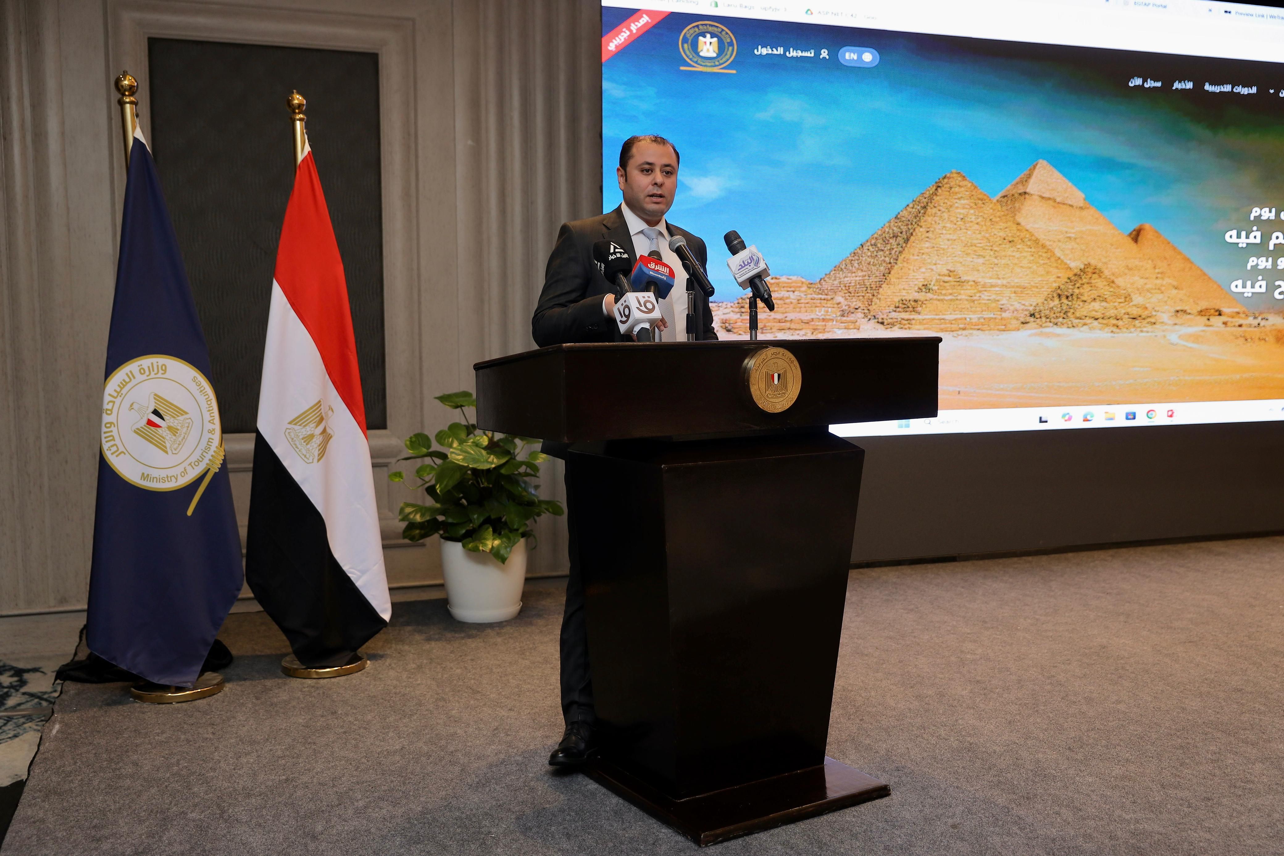 السياحة: تطوير العنصر البشري ركيزة لتعزيز تنافسية المقصد السياحي المصري