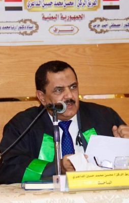 الفريق الركن محسن الداعري ينال الدكتوراه بمرتبة الشرف الأولى من الأكاديمية العسكرية المصرية