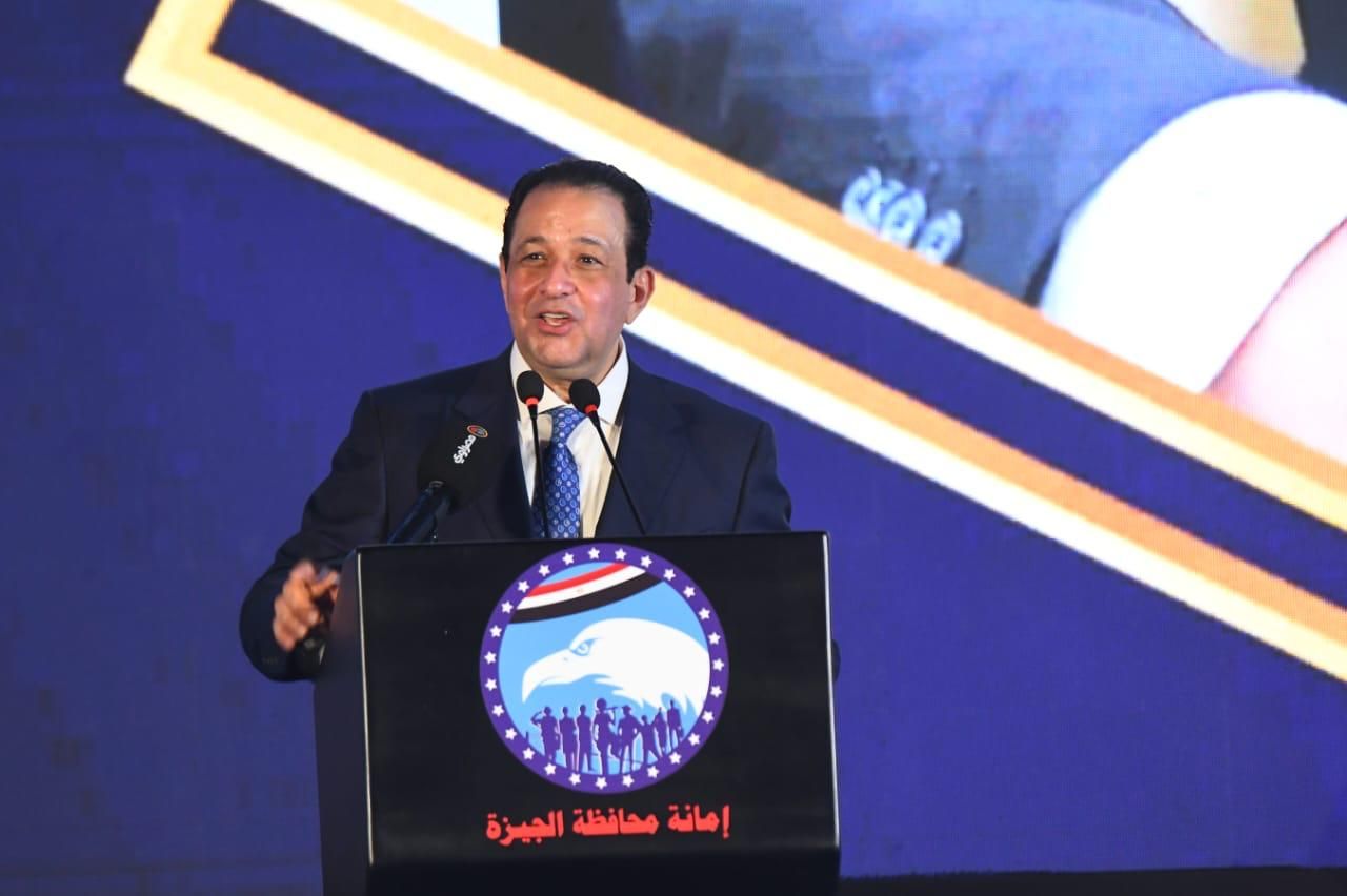 مؤتمر حاشد بمحافظة الجيزة لدعم مرشحى "مستقبل وطن" فى انتخابات الشيوخ