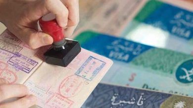 غرامات تصل إلى 50 ألف ريال والسجن!! عقوبات التأخر عن المغادرة بعد انتهاء صلاحية التأشيرة في السعودية