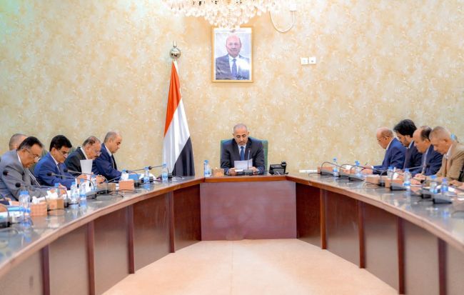 اللجنة العليا للموارد السيادية والمحلية تبحث الوضع الاقتصادي والتدابير اللازمة لتفعيل المؤسسات الإيرادية