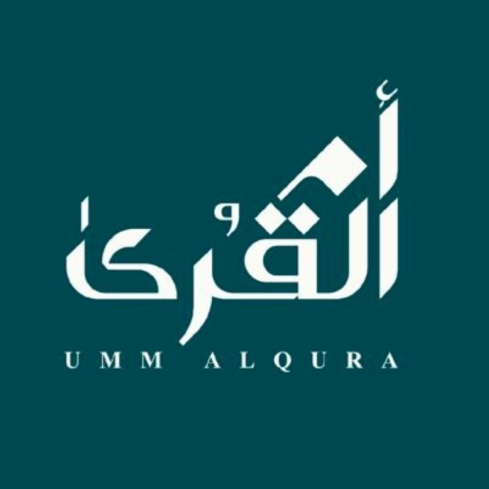 «أم القرى»: بيع 5 قطع أراض في وجهة مسار بـ628.46 مليون ريال