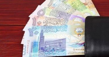 تراجع سعر الدينار الكويتى اليوم الإثنين 28 يوليو 2025 أمام الجنيه