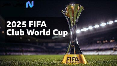 مشاهدة المباريات القوية بجودة عالية وبدون تكاليف اشتراك مع تردد قناة DAZN الجديد 2025 سات