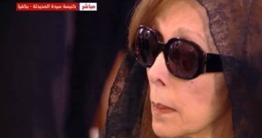 صدمة وحسرة ونظرات وجع.. فيروز فى وداع ابنها زياد الرحباني.. صور