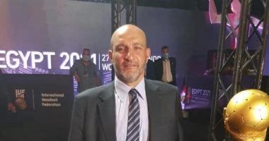 وفاة علاء السيد رئيس لجنة المنتخبات باتحاد كرة اليد السابق