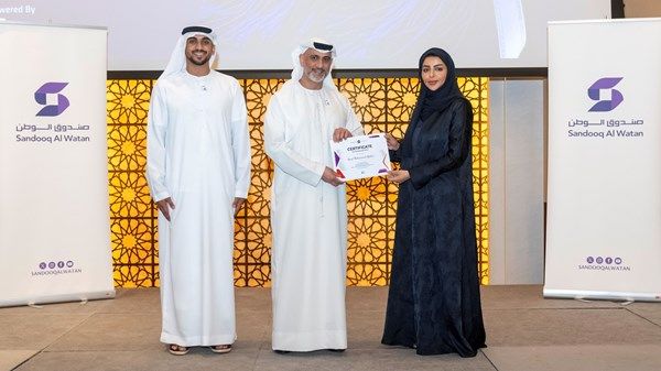 نهيان بن مبارك: مبادرات صندوق الوطن تجسد رؤية رئيس الدولة في دعم وتمكين الشباب