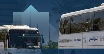 أخبار من السعودية.. تبدأ 12 ظهرًا.. أمطار غزيرة على أجزاء من عسير وجازان