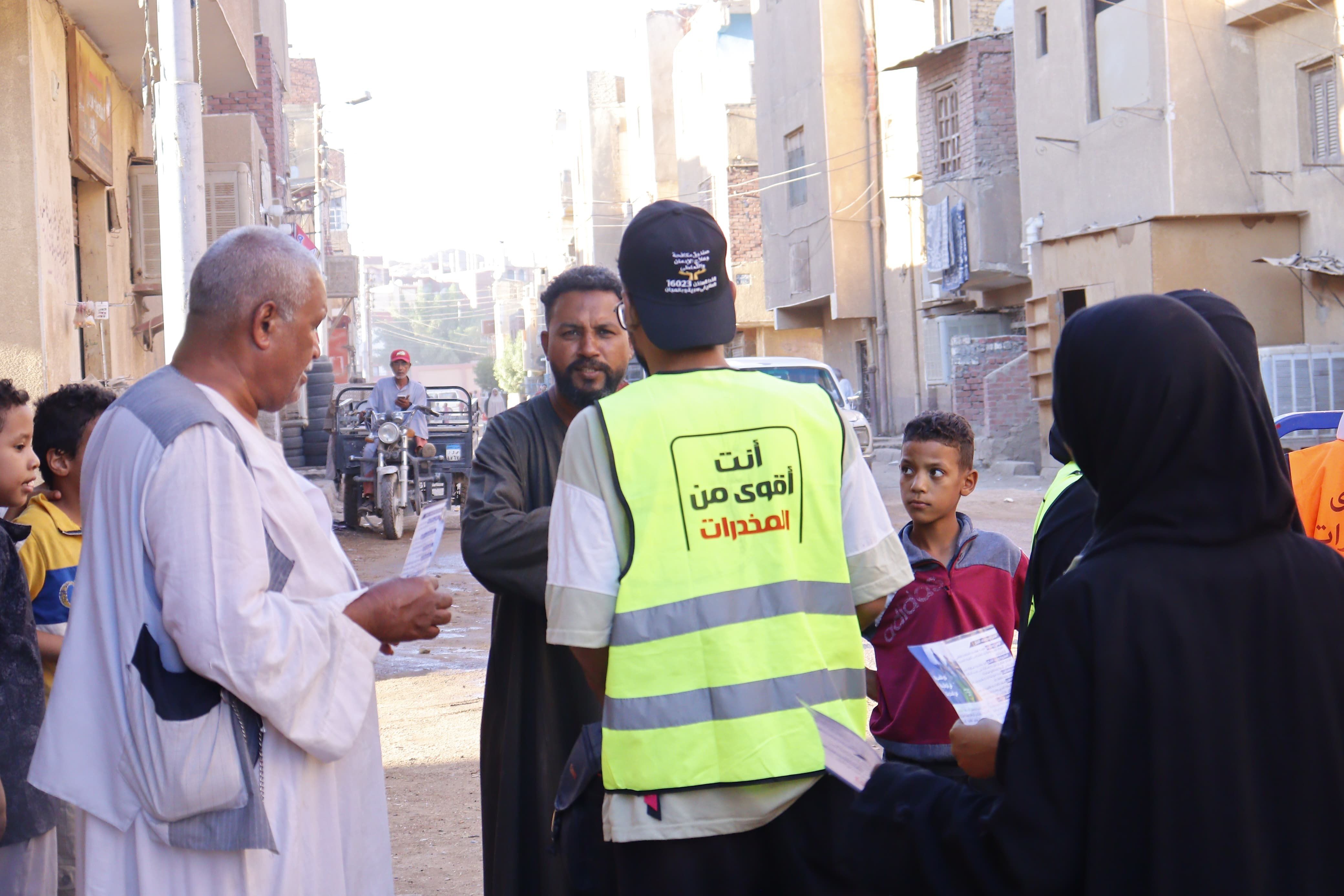 أنشطة صندوق مكافحة الإدمان تنتشر في قرى أسوان لرفع الوعى بخطورة المخدرات