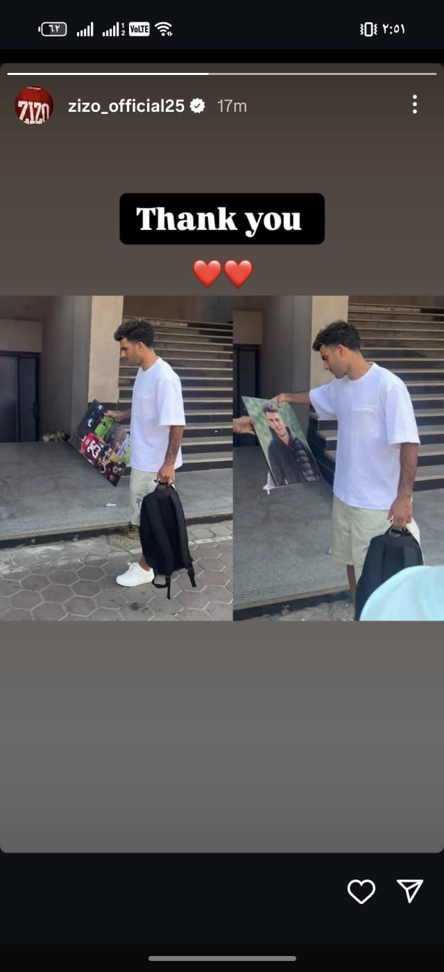 زيزو يرد على مشجع أهداه بورتريه يحمل صورته : thank you