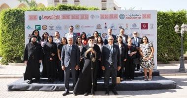 البابا تواضروس الثانى يفتتح معرض لوجوس للمؤسسات بمشاركة وزير السياحة
