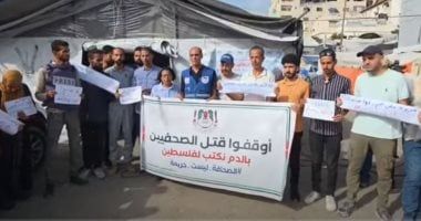 صحفيو غزة يطالبون بإنقاذ صحفية وأسرتها من تحت الأنقاض.. فيديو