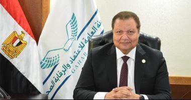 رئيس هيئة الرقابة الصحية يستقبل ممثلى “منظمة دعم أداء النظم الصحية والابتكار