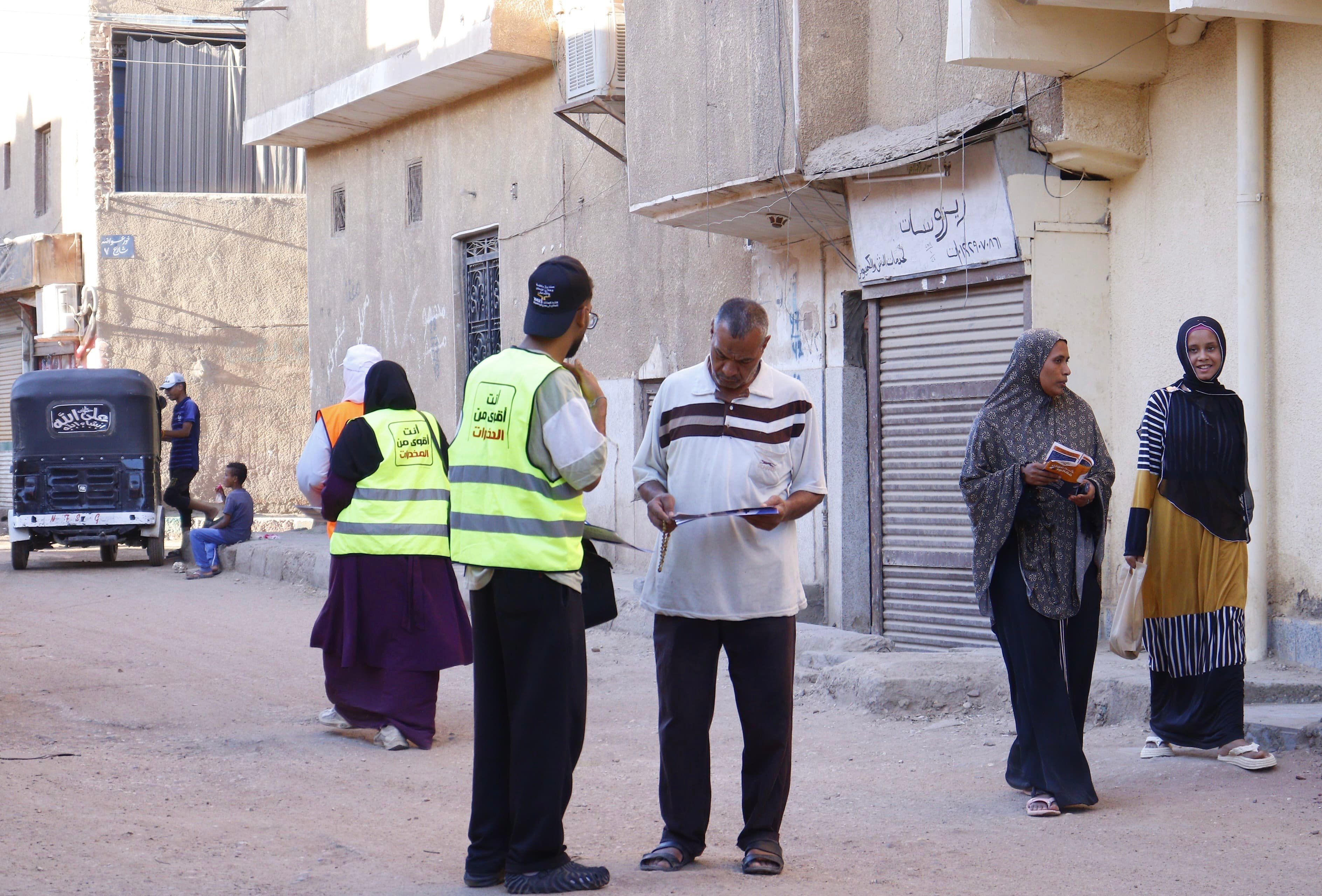 أنشطة صندوق مكافحة الإدمان تنتشر في قرى أسوان لرفع الوعى بخطورة المخدرات