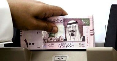 سعر الريال السعودى مقابل الجنيه اليوم الثلاثاء 29-7-2025