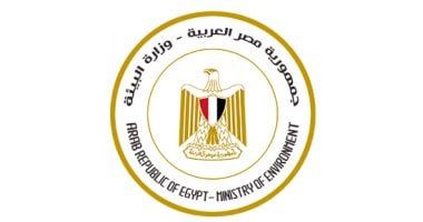 الجريدة الرسمية تنشر قرار تحديد رسوم تداول المخلفات الخطرة وزيوت الطعام