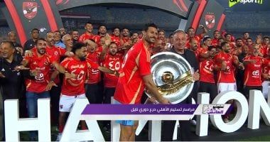 بداية العد التنازلي.. 10 أيام على عودة عجلة الدوري المصري للدوران