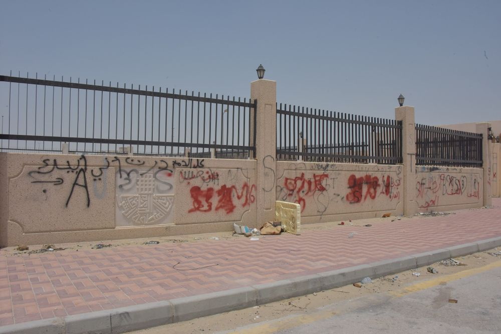 أخبار من السعودية.. عاجل: غرامتها 5000 ريال.. "اليوم" ترصد فوضى الكتابة على الجدران ومطالبات بعقوبات أشد