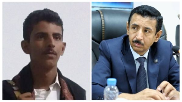 اغتيال نجل شقيق محافظ شبوة السابق في حبان يُشعل الغموض