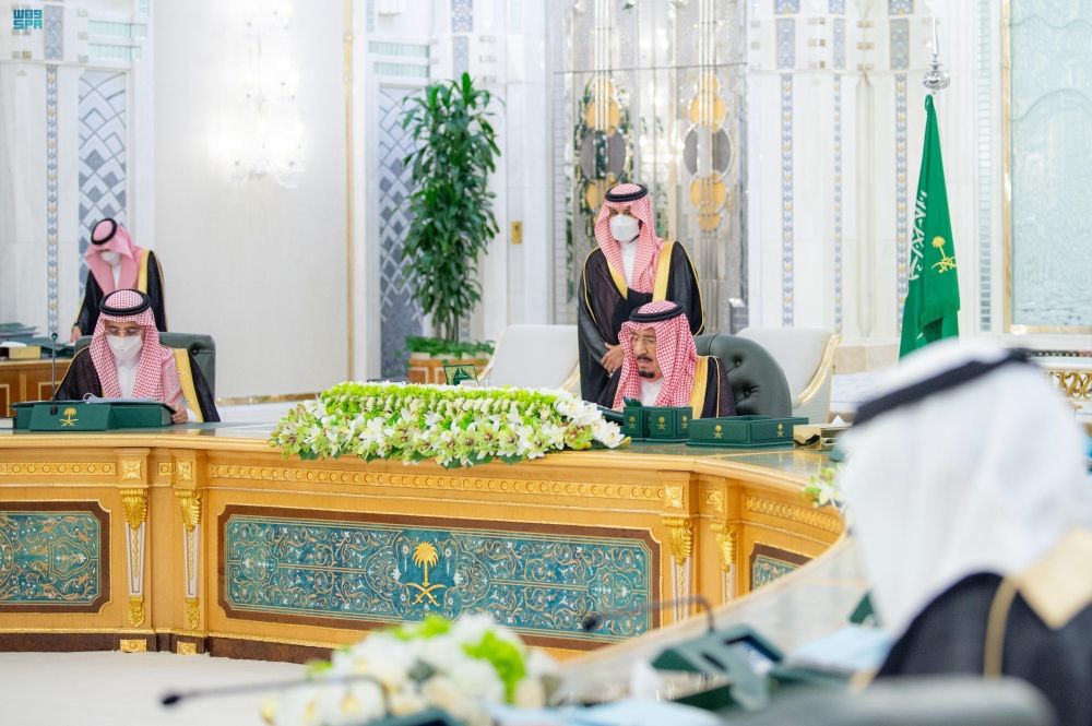 أخبار من السعودية.. مجلس الوزراء: نتطلع أن يسهم مؤتمر "التسوية السلمية" في تسريع الاعتراف بالدولة الفلسطينية