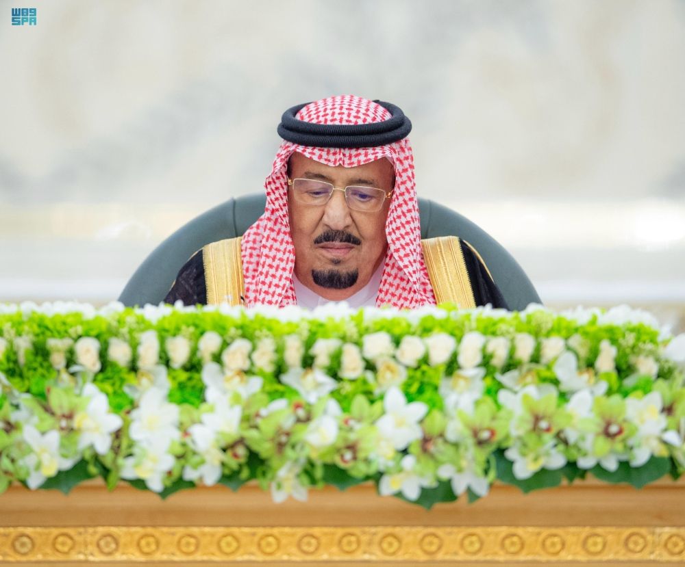 أخبار من السعودية.. مجلس الوزراء: نتطلع أن يسهم مؤتمر "التسوية السلمية" في تسريع الاعتراف بالدولة الفلسطينية