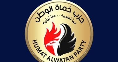 حزب حماة الوطن: الشعب يدرك جيدا الحملات المشبوهة للتشكيك فى دعم مصر لفلسطين