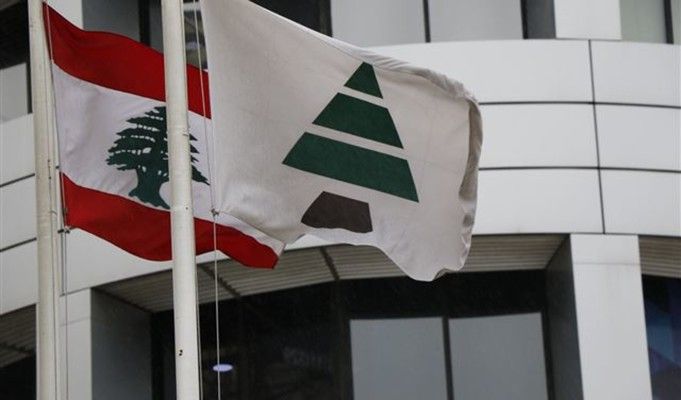 الكتائب: ندعو الدولة إلى دعم الجيش والبدء بخطوات تنفيذية لتطبيق القانون في كلّ لبنان