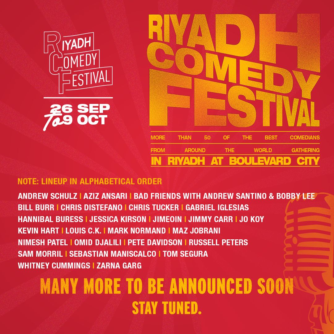 تركي آل الشيخ يعلن عن مجموعة من أبرز نجوم الكوميديا المشاركين في مهرجان الرياض للكوميديا