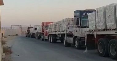 رفح ليس الوحيد.. 6 معابر أخرى تربط قطاع غزة مع العالم - الخليج 365
