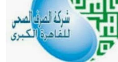 متحدث "مياه الشرب" يكشف سبب استمرار الانقطاع: إدخال مغذٍ كهربائي جديد وراء التأخير