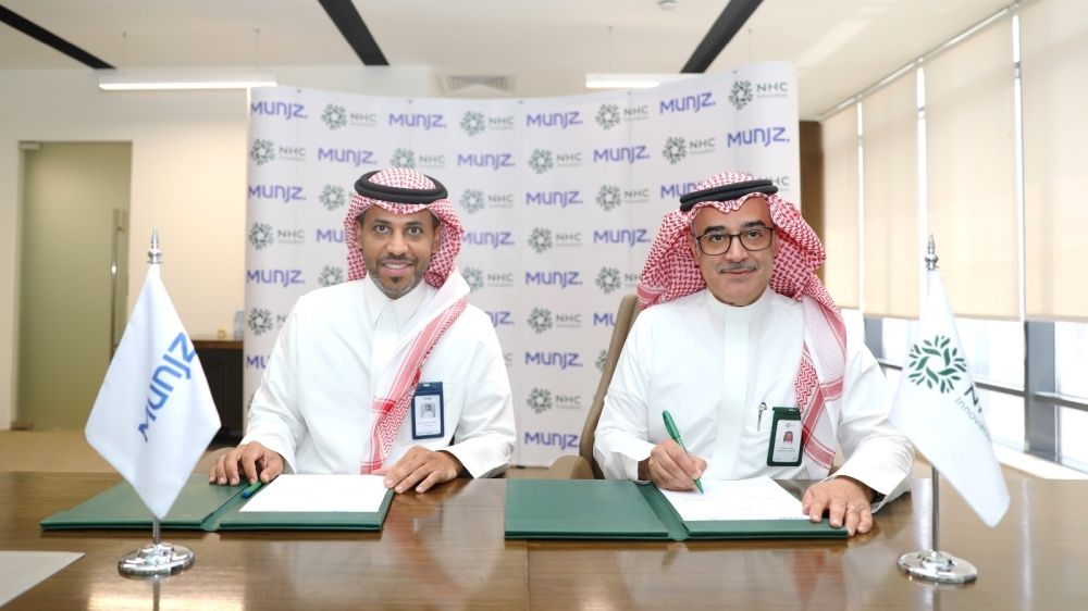 "NHC Innovation" و "منجز" يوقعان شراكة لتقديم خدمات "إدارة الأصول والمرافق" عبر “سكني”.
