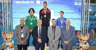 16 ميدالية.. حصاد البعثة المصرية فى اليوم الثانى من دورة الألعاب الأفريقية للمدارس